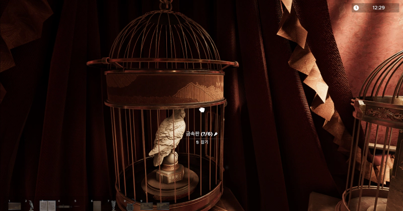 그림만 맞추면 해결되는 퍼즐