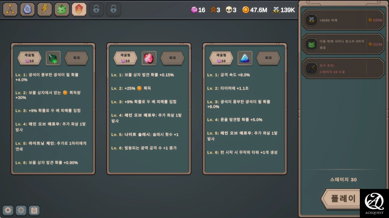 소소하지만 빌드 구성 종류가 있음