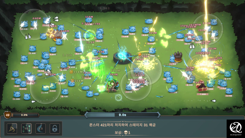 계속 봐야 할 전투 맵