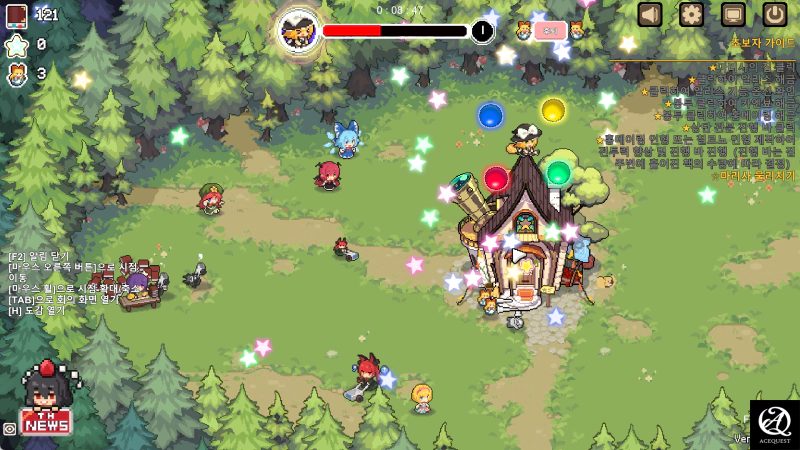 게이지가 모두 차면 보스전투