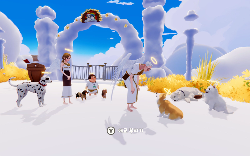 마이 리틀 퍼피의 게임플레이