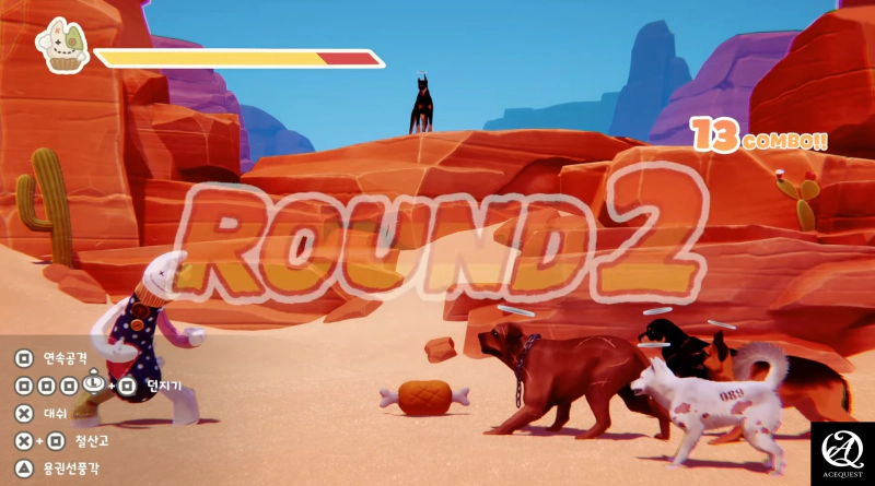 생각지도 못한 연출들도 웃음요소