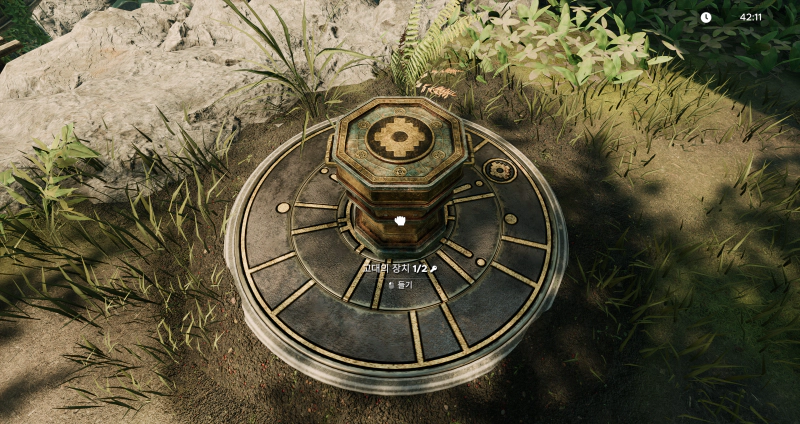 이 곳에 옮겨놓습니다