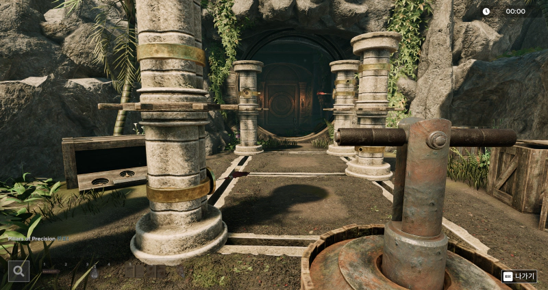 전체 올바른 설정의 모습