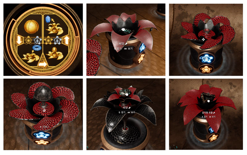 행동 방침은 순서대로