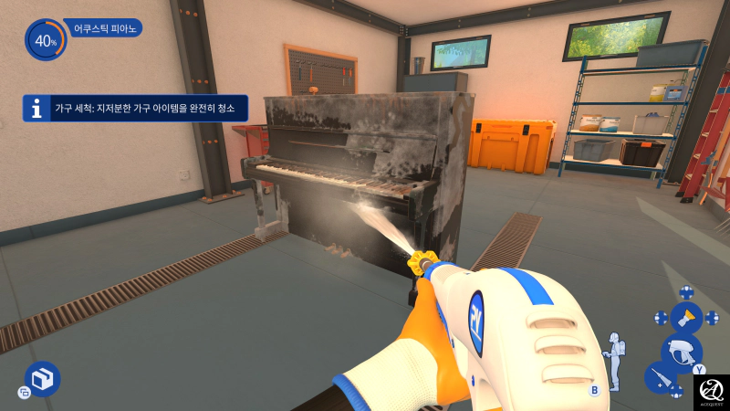 모든 제품이 다 폐기된 제품같음