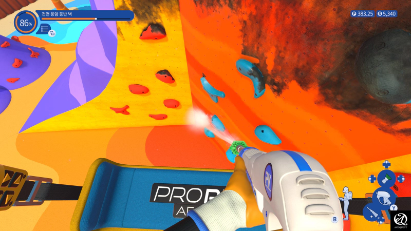 다양한 기구들로 접근성이 좋아짐