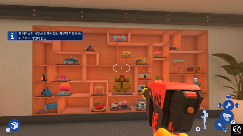 캠페인이 끝나지 않음