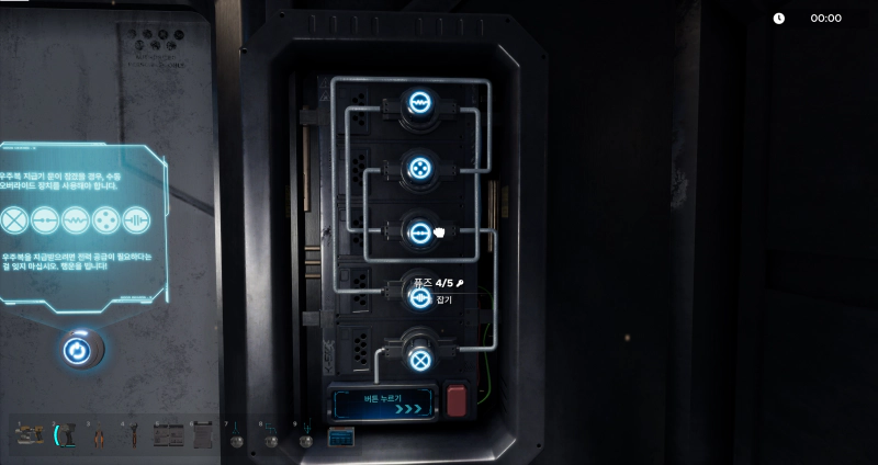 이미지 순서대로 정렬 후 테스트