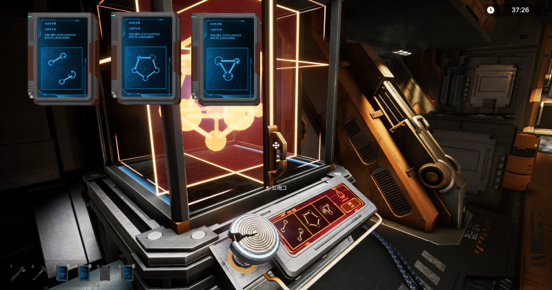 정답은 태블릿으로 확인 가능