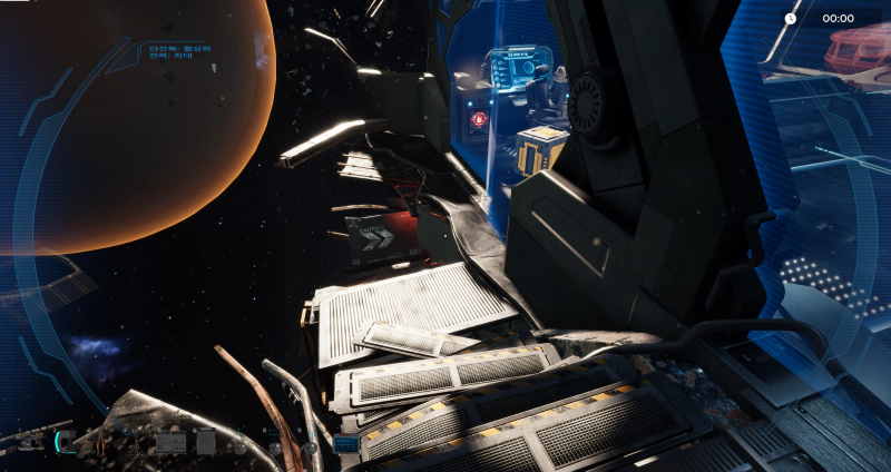 보조 패널이 있는 길