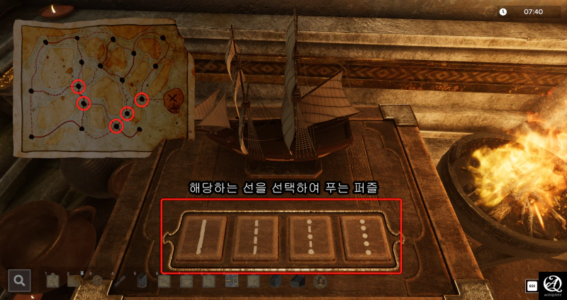 경우의 수로 풀어냄