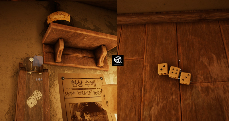 반복작업 후 번호를 유추