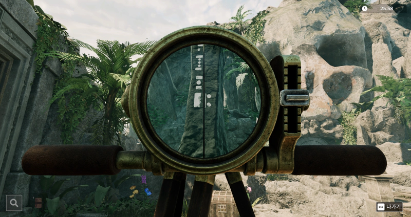 망원경 퍼즐 방식