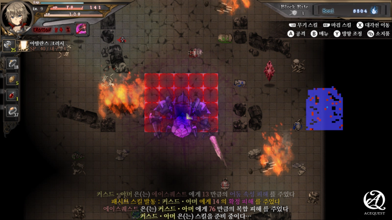 보스 배틀도 쉽지 않음