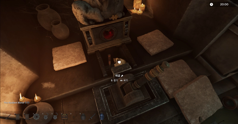 스위치를 조작하여 해골과 말뚝을 얻자