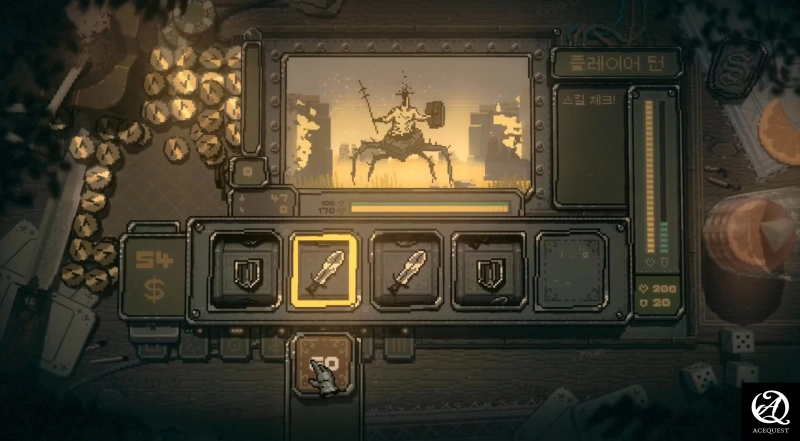 그래픽이 독특하게 느껴짐