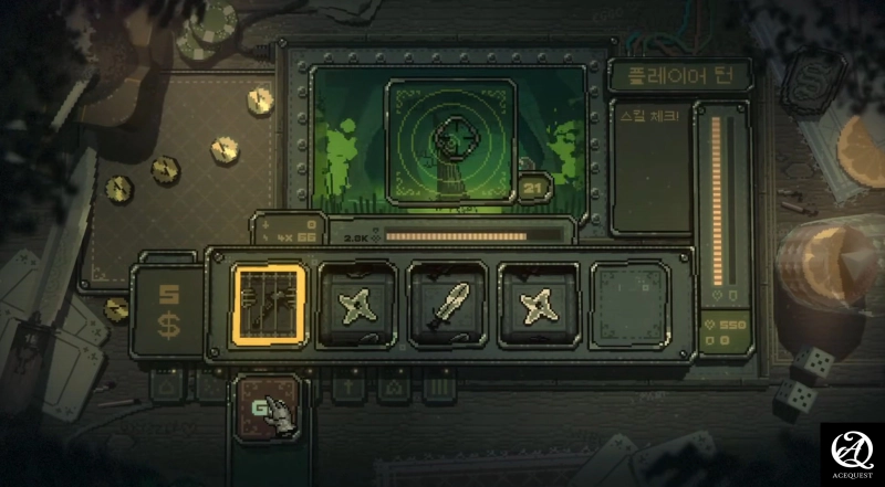 어렵다면 빌드의 문제