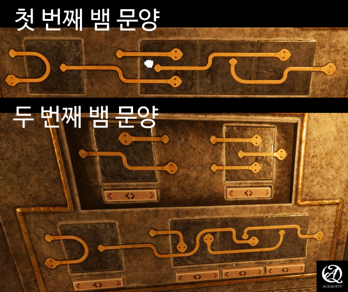 두 번의 퍼즐풀이