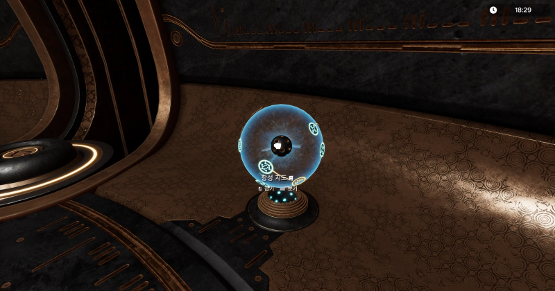 항성 지도를 챙기자