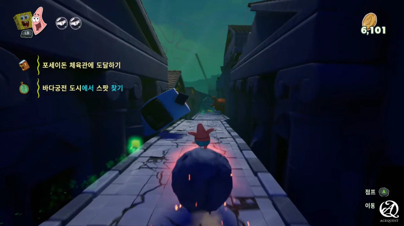 캐릭터 전환이 필요하여 손이 바쁘기도함