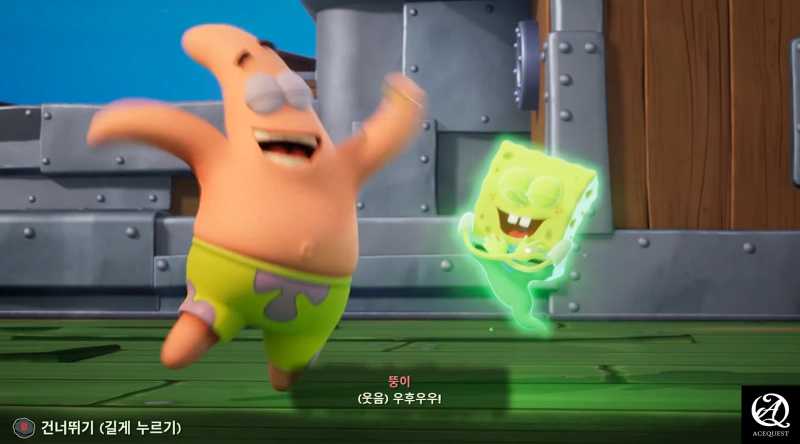 극장판 애니메이션을 보는 것 같다