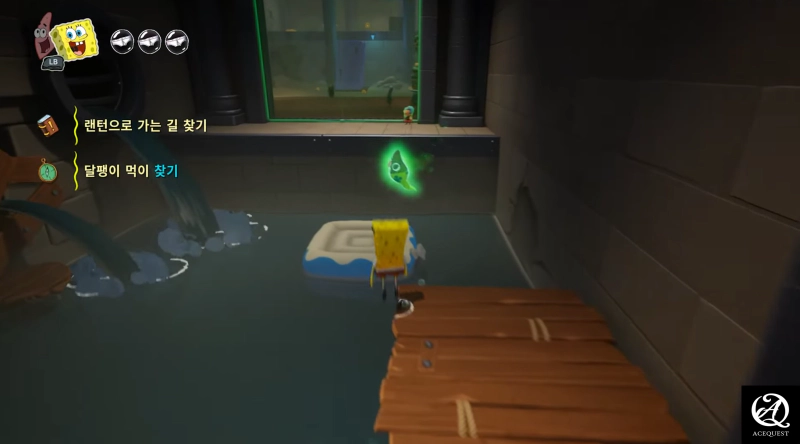 다 어디선가 해본 그 느낌