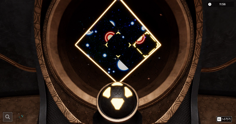 그럼 터치하여 위치를 바꿔주면서 푸는 퍼즐