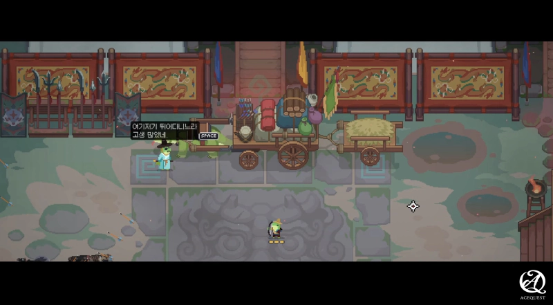 클리어 해야 재밌다고 느낌