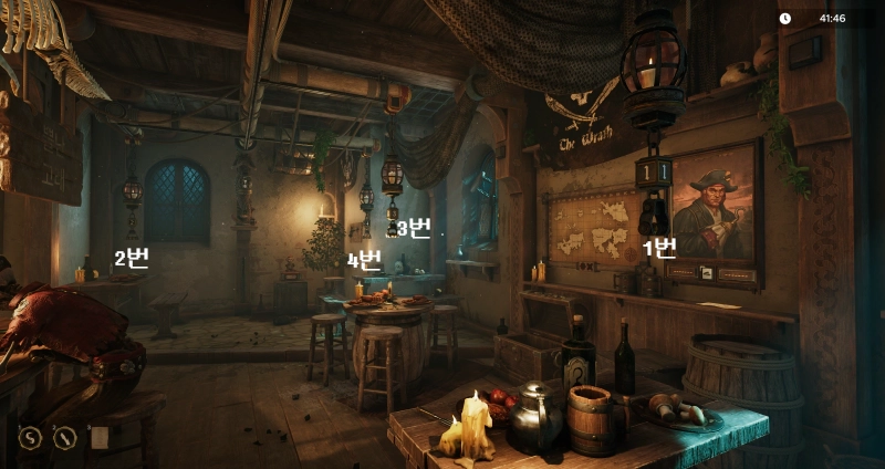 해당 숫자가 될 때까지 쇠사슬을 당기세요