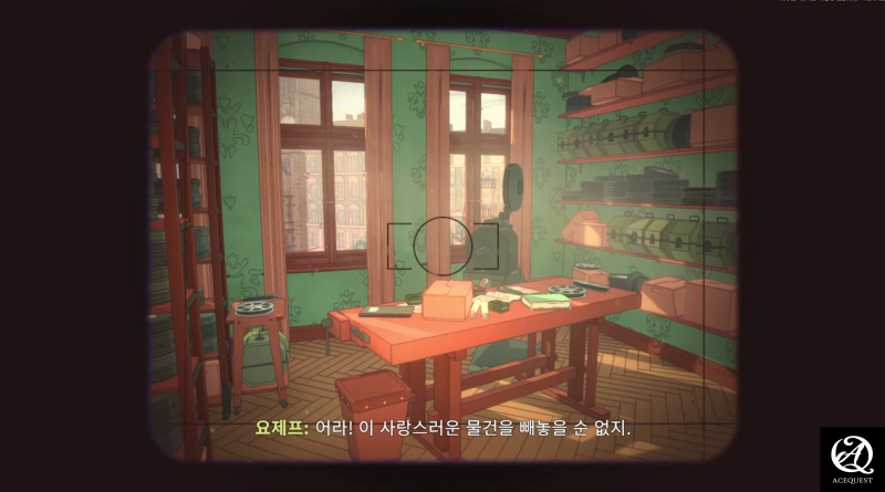 다양한 서사가 존재