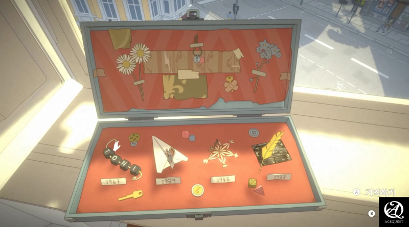 작은 퍼즐과 아기자기한 상호작용