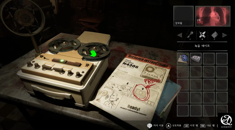 저장하기 힘든 것은 각오해야함