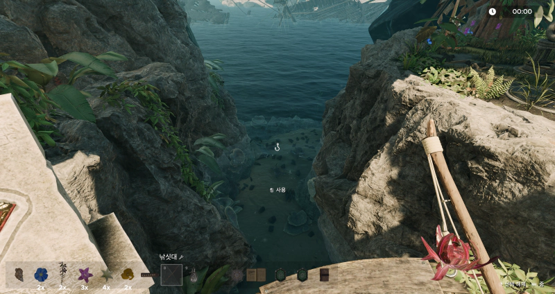 다음은 의문의 꽃으로 낚시