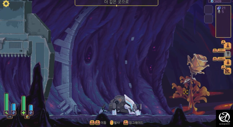 견뎌라 그러면 할 만 하다