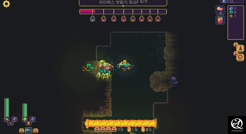 재미 부분도 다름