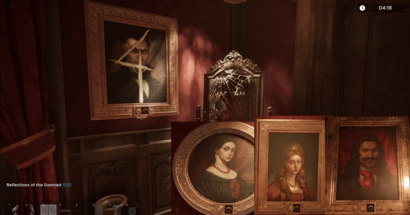 4명이 뱀파이어이고 그 외엔 모두 인간