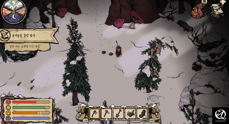 감성이 있는 생존게임