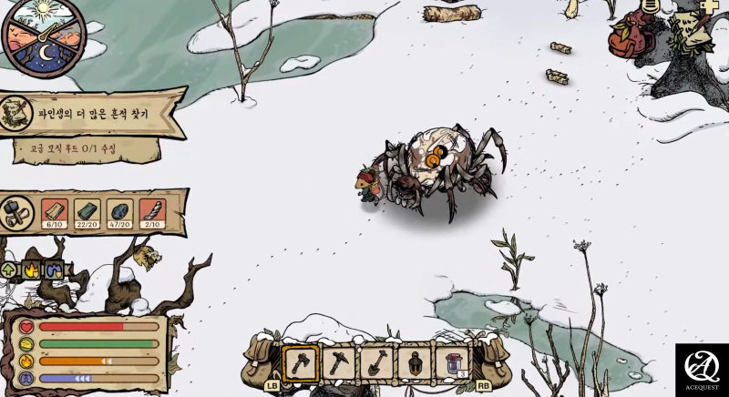 힐링 게임 맞음