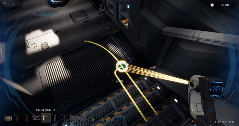 전류가 샛길로 빠지지 않게 조절