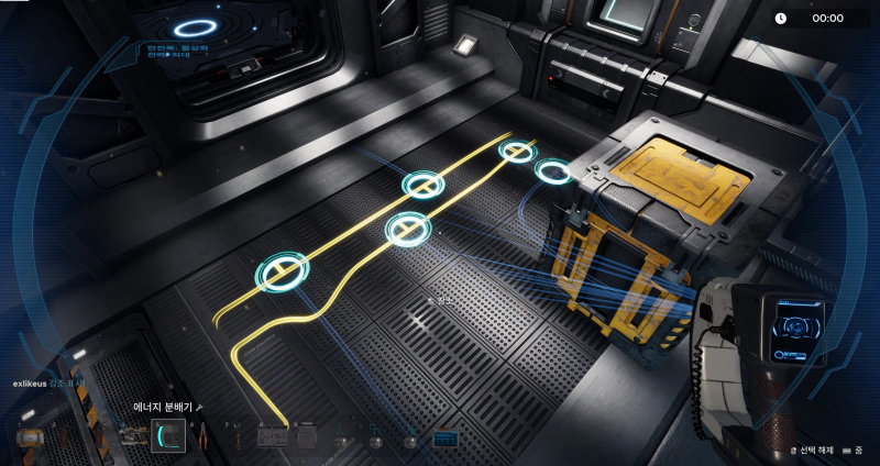 그쪽 방향으로 모두 향하게 만들기