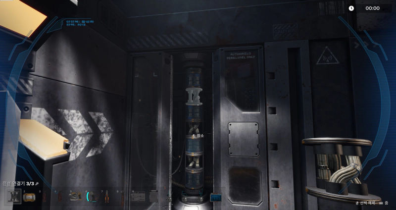 이 곳을 찾으세요