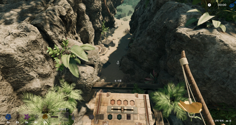 노란 꽃을 끼워 여기에서 낚시하기