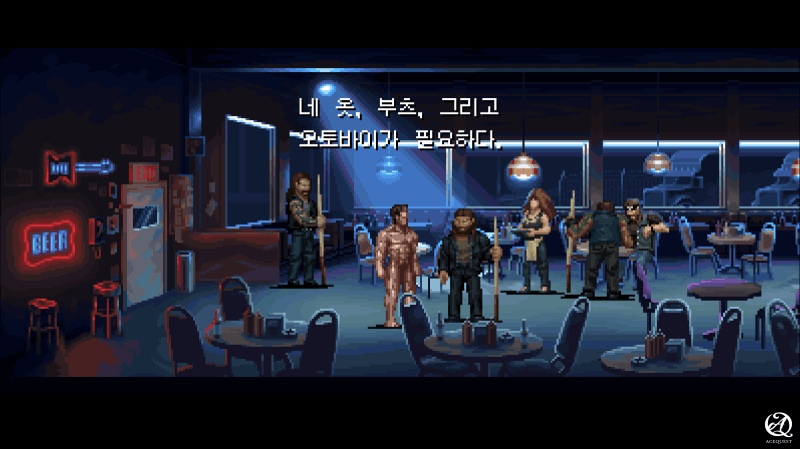 영화의 장면들이 모두 기억이 난다