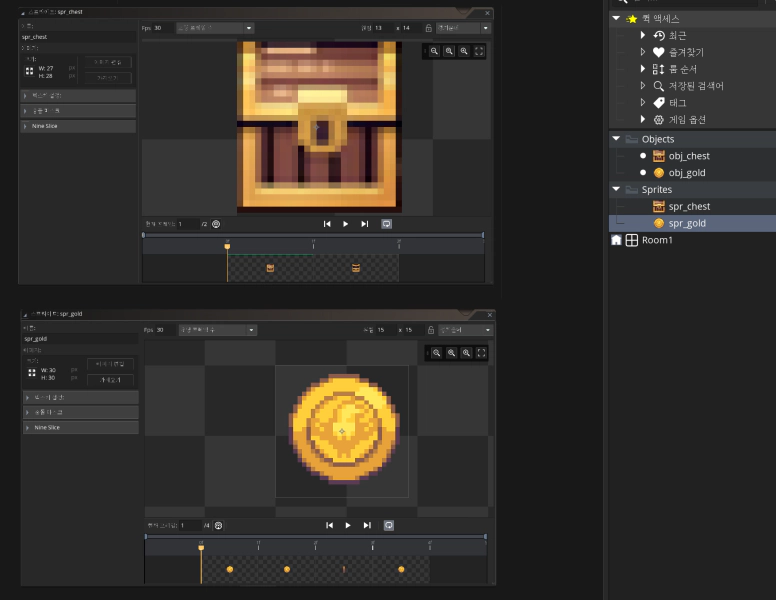 테스트용으로 2개의 리소스 준비