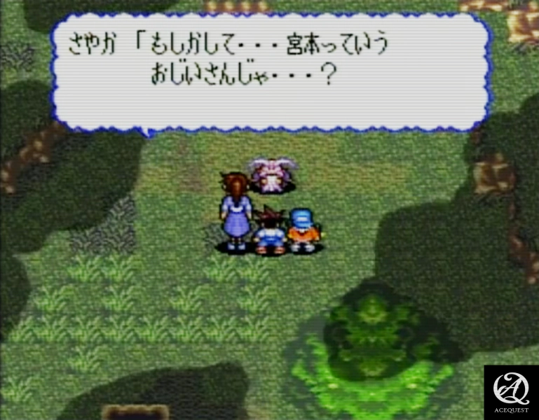 고전적이면서 재밌음