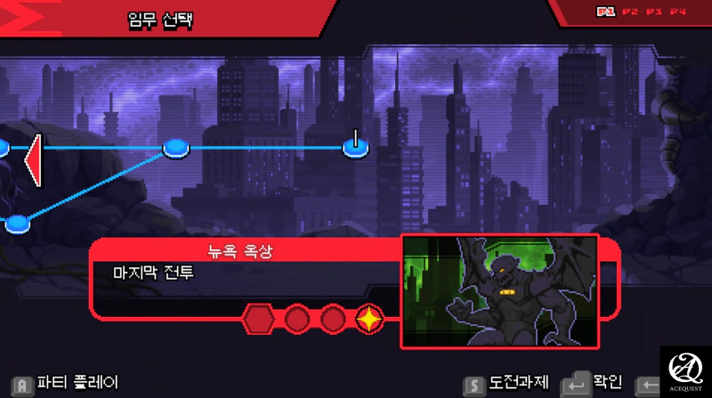 전체 볼륨은 적은편 약 3시간