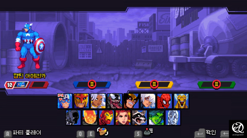 각 캐릭터는 레벨 성장도 가능