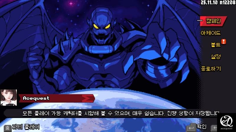 캐주얼 빗뎀업 액션