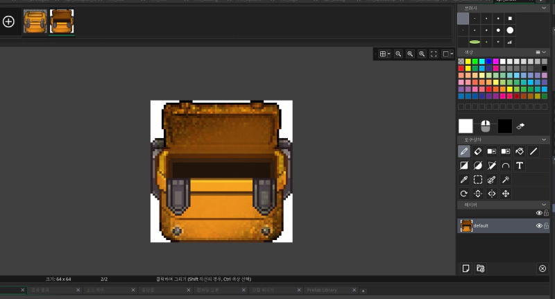 이제 매직 선택 툴로 선택해서 지우자
